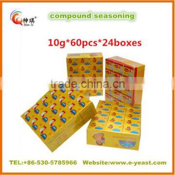 4g 5g 10g 12g 17g FDA Kosher Halal Seasoning Chicken Cube/powder Supplier photo-4