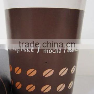 A Printed Double wall Paper cup