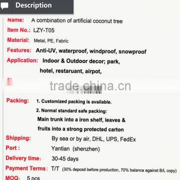 Buy Artificial Coconut Tree Trunk for Hotel and Building Factory Price Big Artificial Tree photo-2