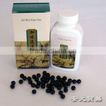 Jia Wei Xiao Yao Pill