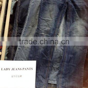 GZY 2015 Hot Sale Wholesale Cheap Used Jeans for Sale