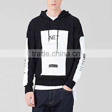 No name customized trendy printed two tone wholesale hoodies