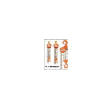 Hoist/Chain/Chain Blocks/Hoists/Chain Hoists/ Chain Blocks