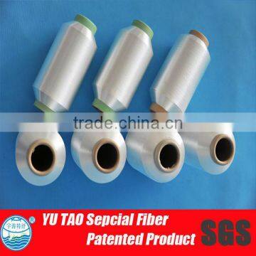 Polyester Thermofuse Knitting Yarn