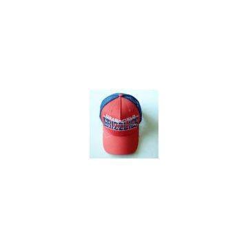 Mesh Cap With Embroidery photo-1
