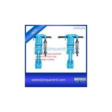 2015 factory price pneumatic hand-held rock drill