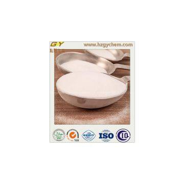 High Quality Food Preservatives Benzoic Acid E210