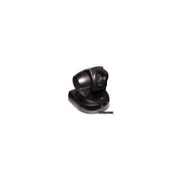 Sell Video Conference PTZ Camera