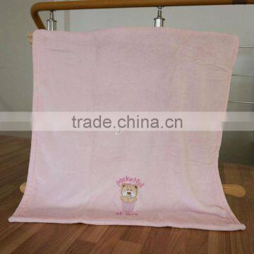 Coral Fleece Baby Blanket