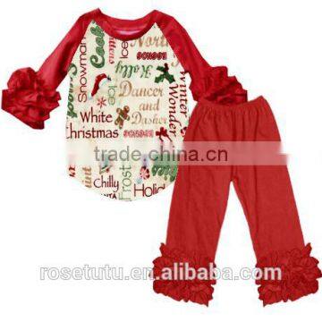 2017 Hot Style The Length of the Clothes on the Clothing Wholesale Children's Suit Cheap Child Clothes photo-2