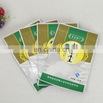 Full color 250g 3 side seal zipper plastic nuts packaging bag with logo printing and handhole