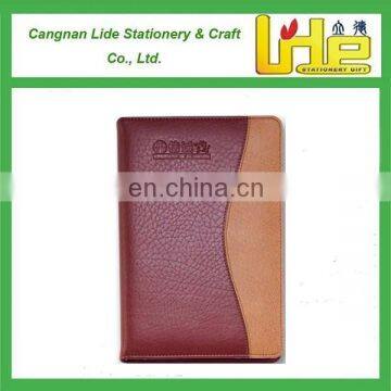 own logo printed office and school stationery cheap custom A5 hardcover pu leather notebook