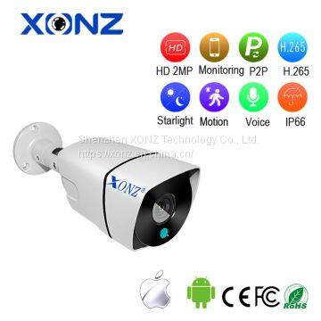 Waterproof full color night vision 3DNR star lens CCTV IP starlight wifi bullet camera