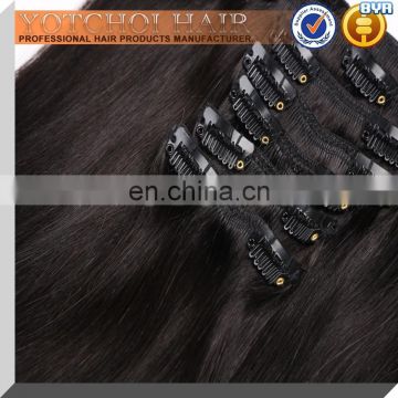 cheap 100% human hair factory supply one piece clip in human hair extensions