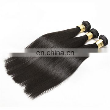 China100% Human Best sale quality Virgin remy bundle weft sally beauty supply hair extensions