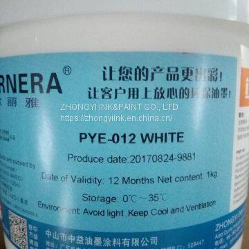 Plastisol Ink photo-2