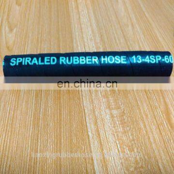 heat resistant rubber pipe price spiral hose