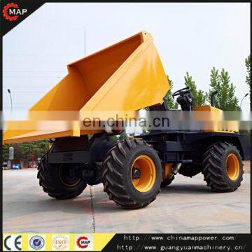 Best Price Compact Site Dumper,Hydraulic Dumper FCY20