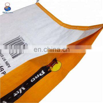 Custom Laminated BOPP Woven Bags Polypropylene