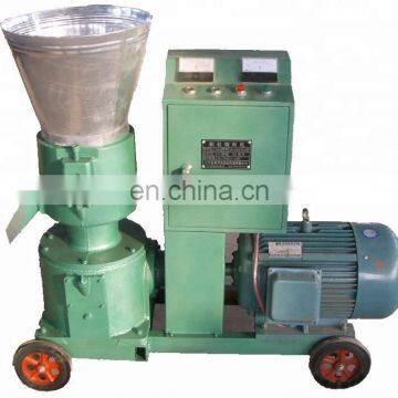 High Quality sawdust pellet mill 2018 Agriculture sawdust pellet press machine