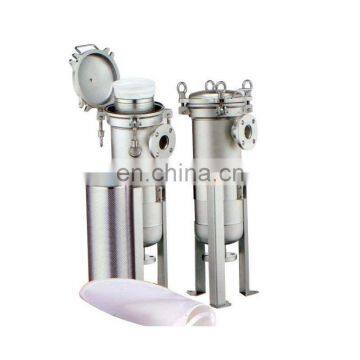 Juice Filter Bag Filter Machine for Fruit Juice