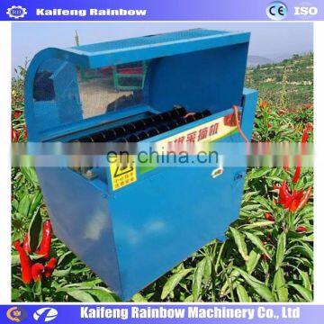 Good Quality Easy Operation Pepper Picker Machine Red Chili Hot Pepper Harvester Chilli Picker Chili Picking Machine With Bottom