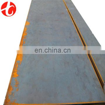 4130 alloy steel plate/coil