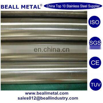 Astm A276 Uns 31254 Super Duplex Stainless Steel Bar Best Quality and Factory Price