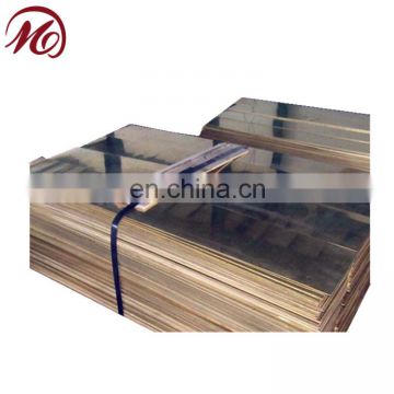 UNS 22000 23000 24000 brass sheet/brass plate