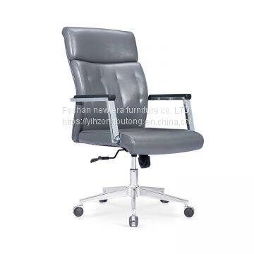 Foshan office chair factory direct sale B - E200 office chair mesh chair leather chair computer chair the meeting chair