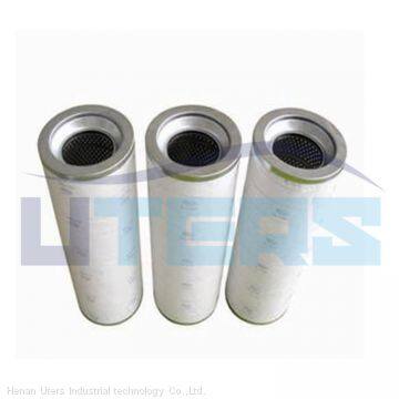 UTERS filter  replace of  PALL top shaft oil  filter element  HC8310FDS8H