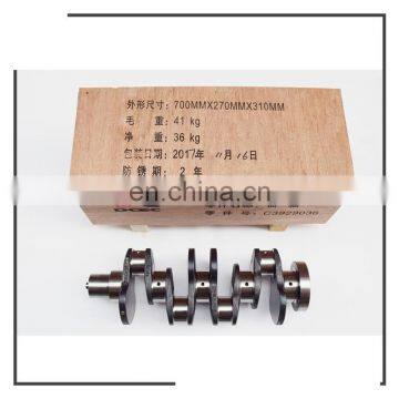 4BT Forged Steel Crankshaft 3929036 3907803 3903827 3903830 3908031 photo-5