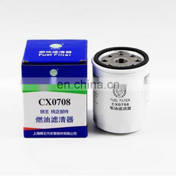 Original Fuel Filter cx0708