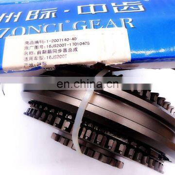 Gearbox parts synchronizer16JS200T1701040G for foton truck