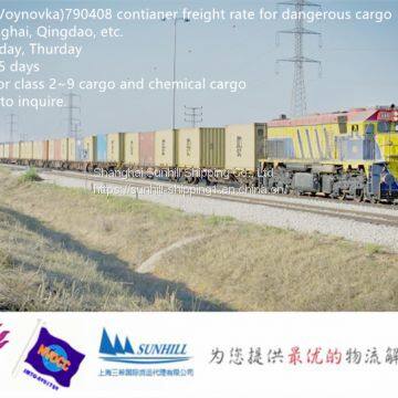 Shanghai to Tyumen Voynovka 790408 freight rate for dangerous cargo