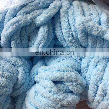 Толстый шелковый вальяжный шнур для ручной работы по изготовлению пледов photo-5