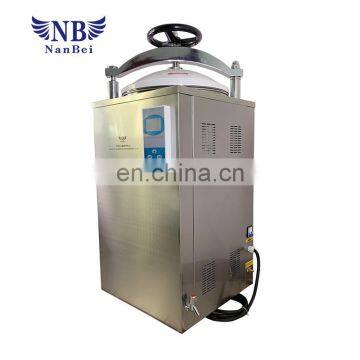 LCD Display 50l Pressure Medical Steam Sterilizer photo-5