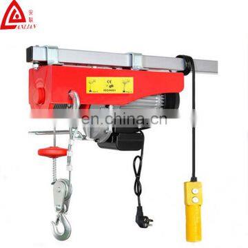 Hot Sale Mini Crane PA Electric Wire Rope Hoist With Up And Down Limit Device