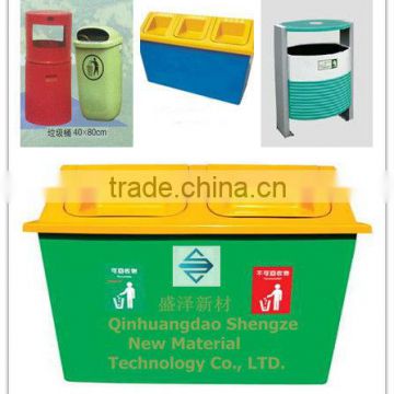 High-strength fiberglass rubbish bin