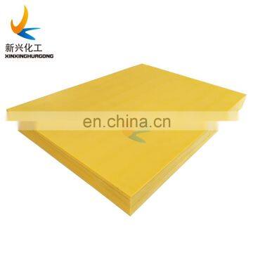 Acrylic sheet, sizes and colors of PA66 PA6 Poly A Nylon plastic sheet, Mc-Nylon sheet