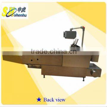 Boxing Machine/sugar Packing Machine/toothpaste Tube Cartoning Machine photo-4