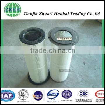 good performance Dust removal filter for water equipment swimming pool pleated filter cartridge