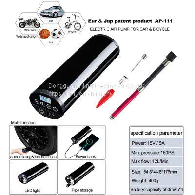 Eur and Jap Patents 150PSI Portable Usb Charging Intelligent Electric Car Ball Bike Air Pump Mini Tire Inflator photo-4
