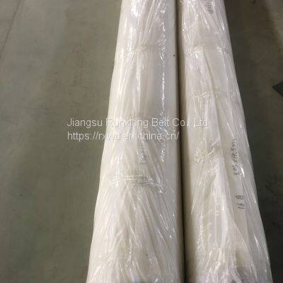 Polyester Drying Mesh Belt