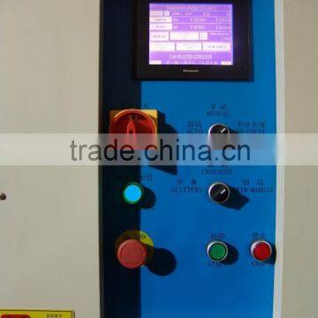 Computerized Panel Cutter Machine HY-QG-6 photo-2