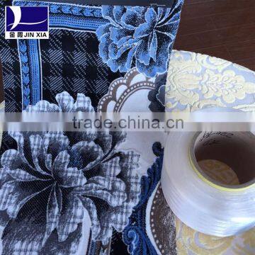 100% Polyester Flame Retardant Yarn Dope Dyed photo-2