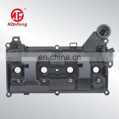 Auto Car Parts Cylinder Head Rocker Engine Valve Cover For NISSAN 132644BB0A 13264-2GF0A