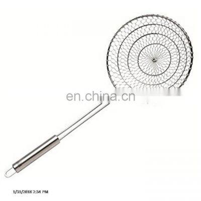 Stainless Steel Skimmer Strainer