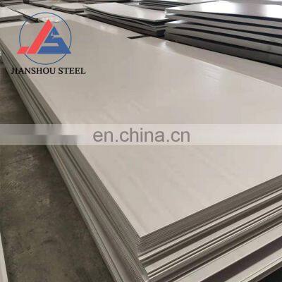 Duplex Stainless Steel NO.1 Finish A182 F51 SA312 S31803 2205 2507 Stainless Steel Plate Sheet