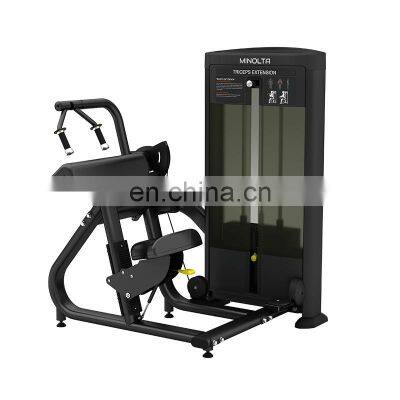 MND New FS-Series Popular Model FS28 Triceps Extension Hot Sale GYM Fitness Equipment